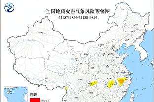 188bet金宝搏最新地址截图3